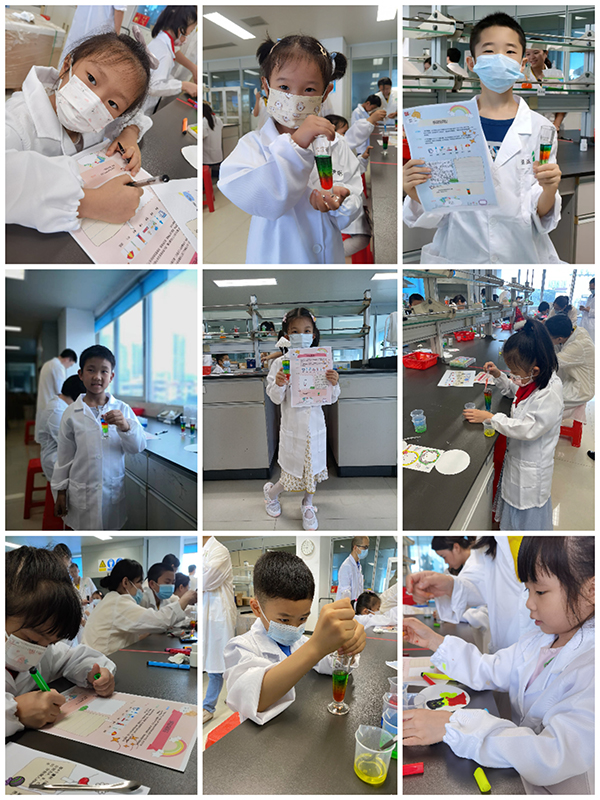 304am永利集团·(中国)有限公司官网