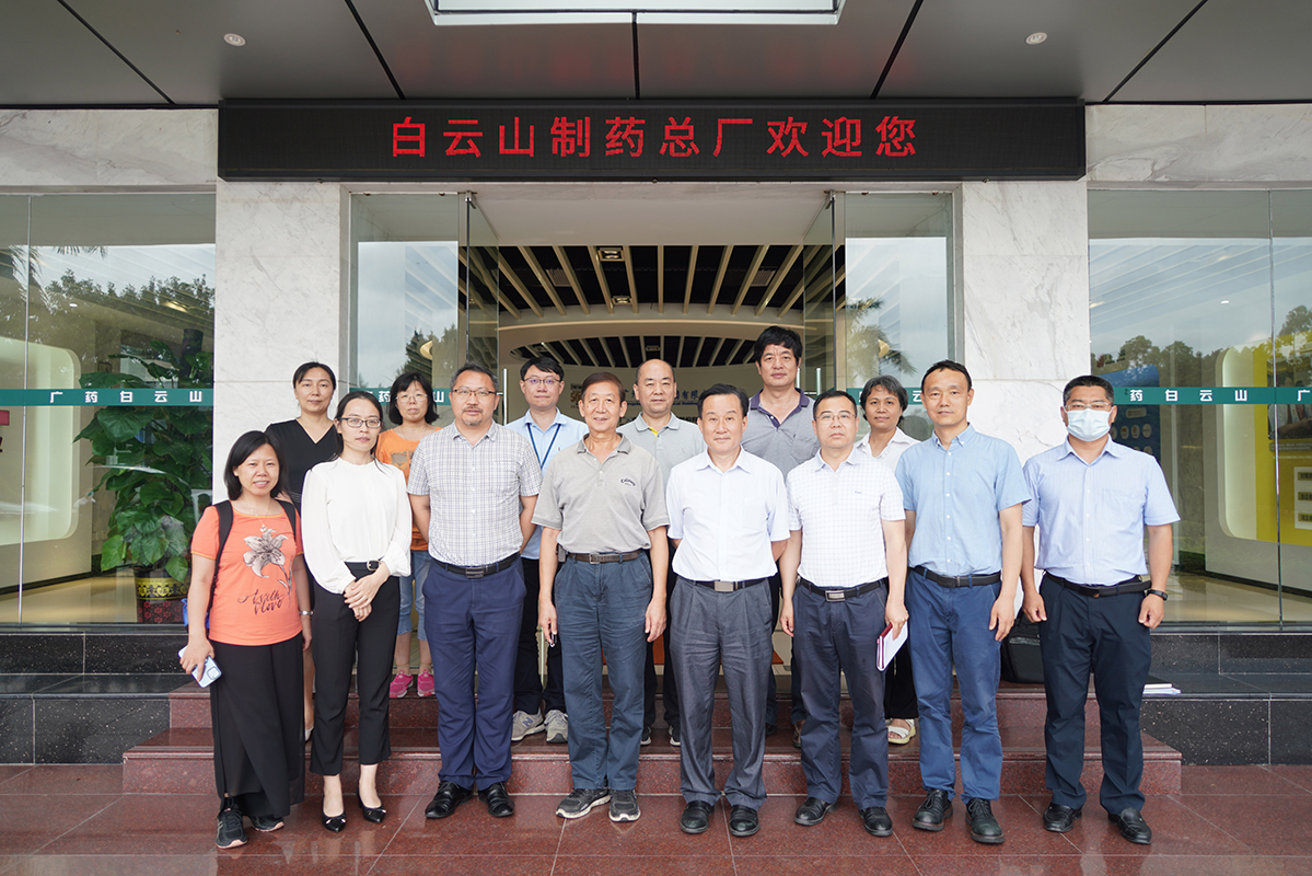 广药304am永利集团承担的广州市新兴产业发展补助资金项目“抗老年性痴呆药物大种类盐酸美金刚片产业化建设”顺利通过结题验收