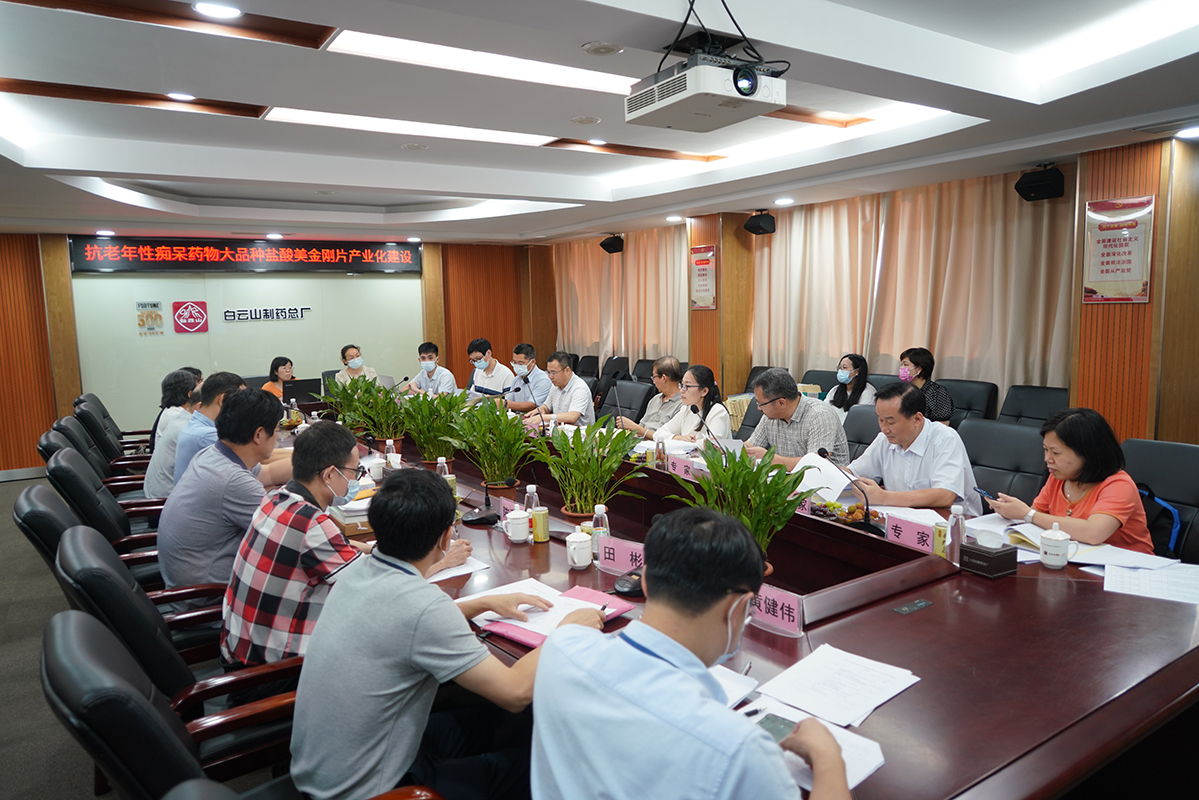 304am永利集团·(中国)有限公司官网