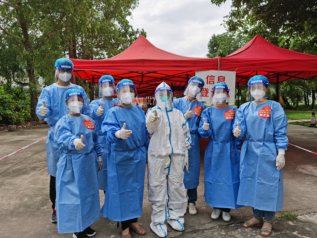 304am永利集团·(中国)有限公司官网