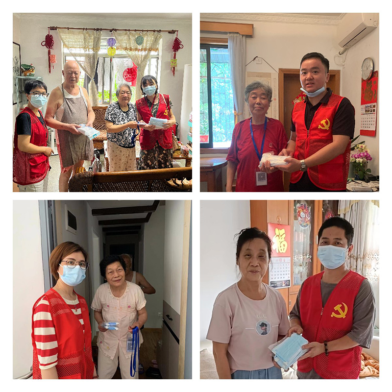 304am永利集团·(中国)有限公司官网