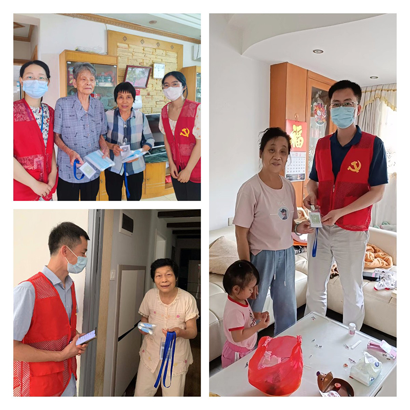 304am永利集团·(中国)有限公司官网