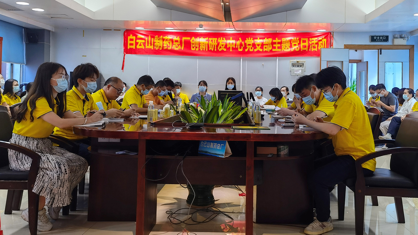 304am永利集团·(中国)有限公司官网