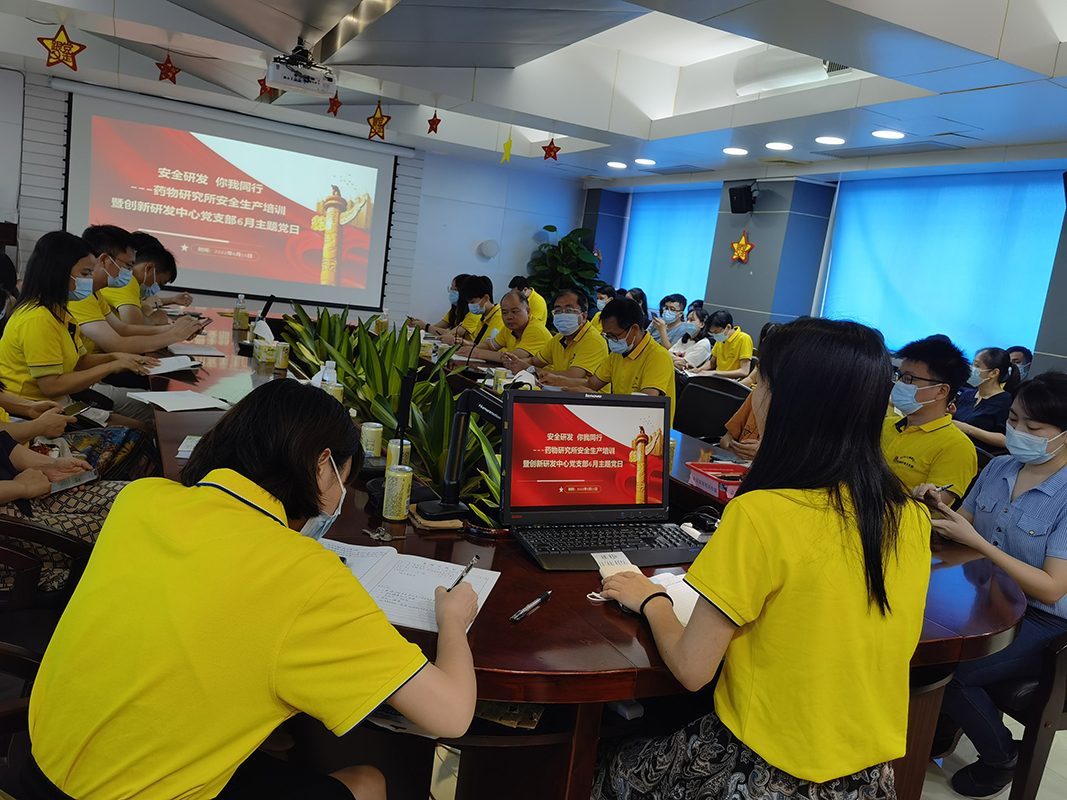 304am永利集团·(中国)有限公司官网