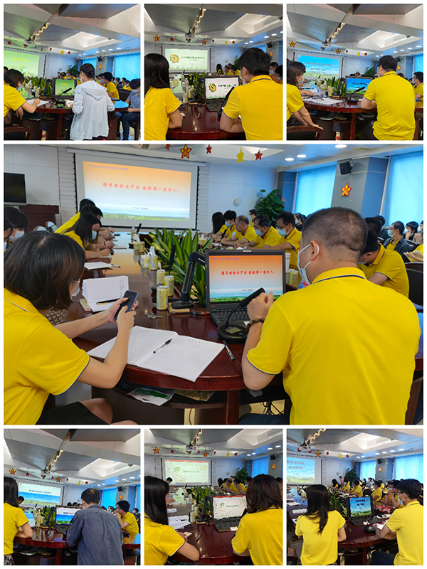 304am永利集团·(中国)有限公司官网