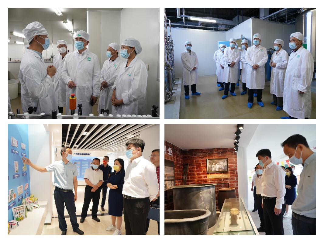 304am永利集团·(中国)有限公司官网