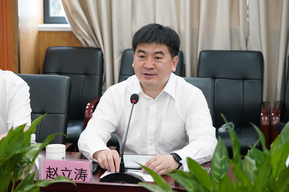 304am永利集团·(中国)有限公司官网