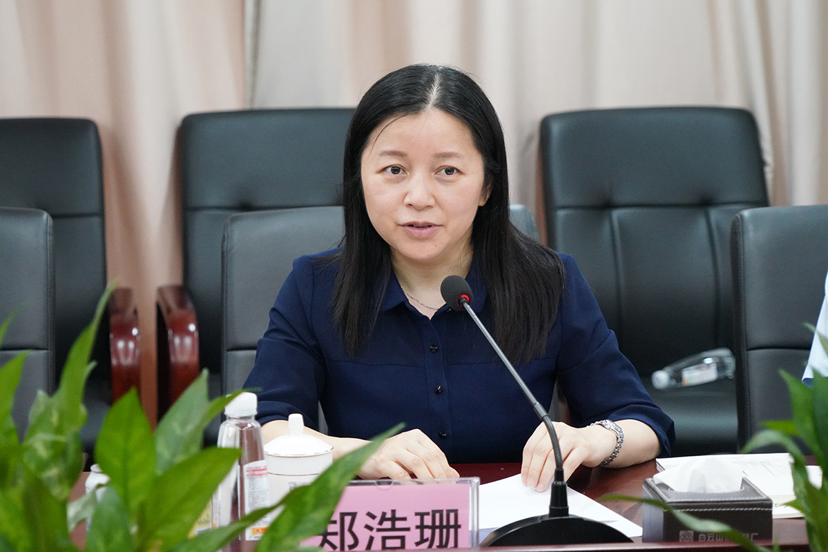 304am永利集团·(中国)有限公司官网