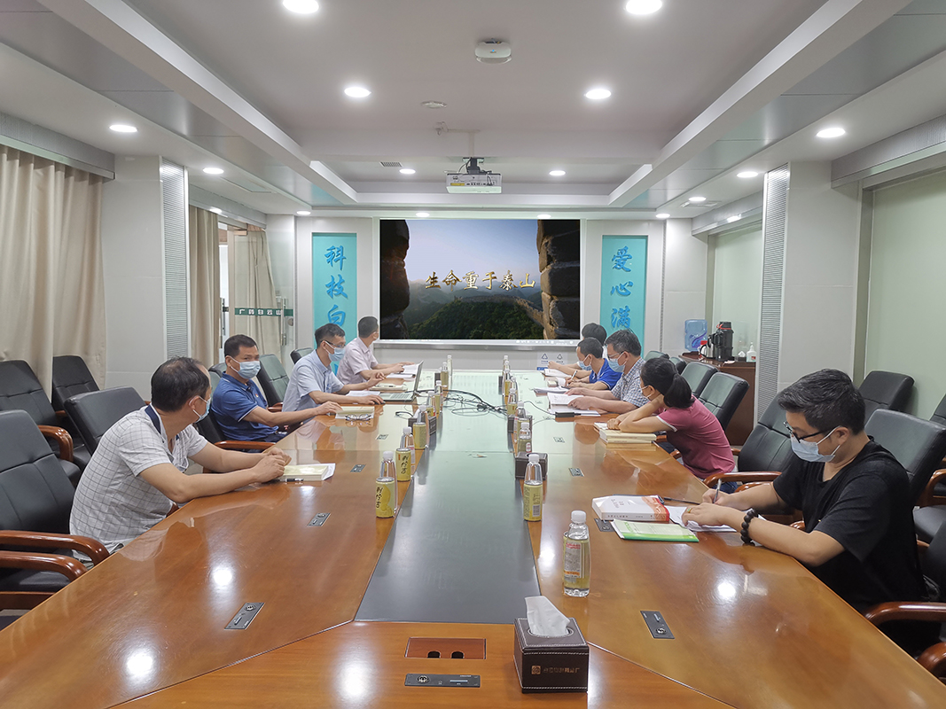 304am永利集团·(中国)有限公司官网