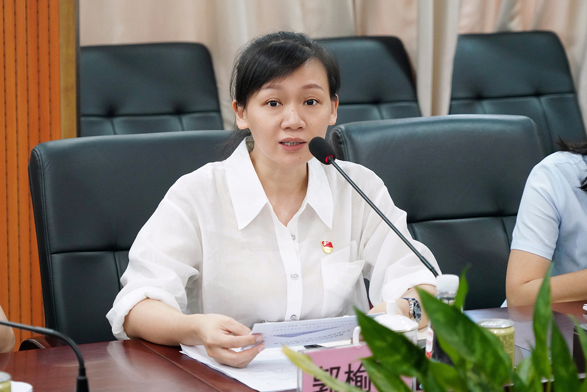 304am永利集团·(中国)有限公司官网