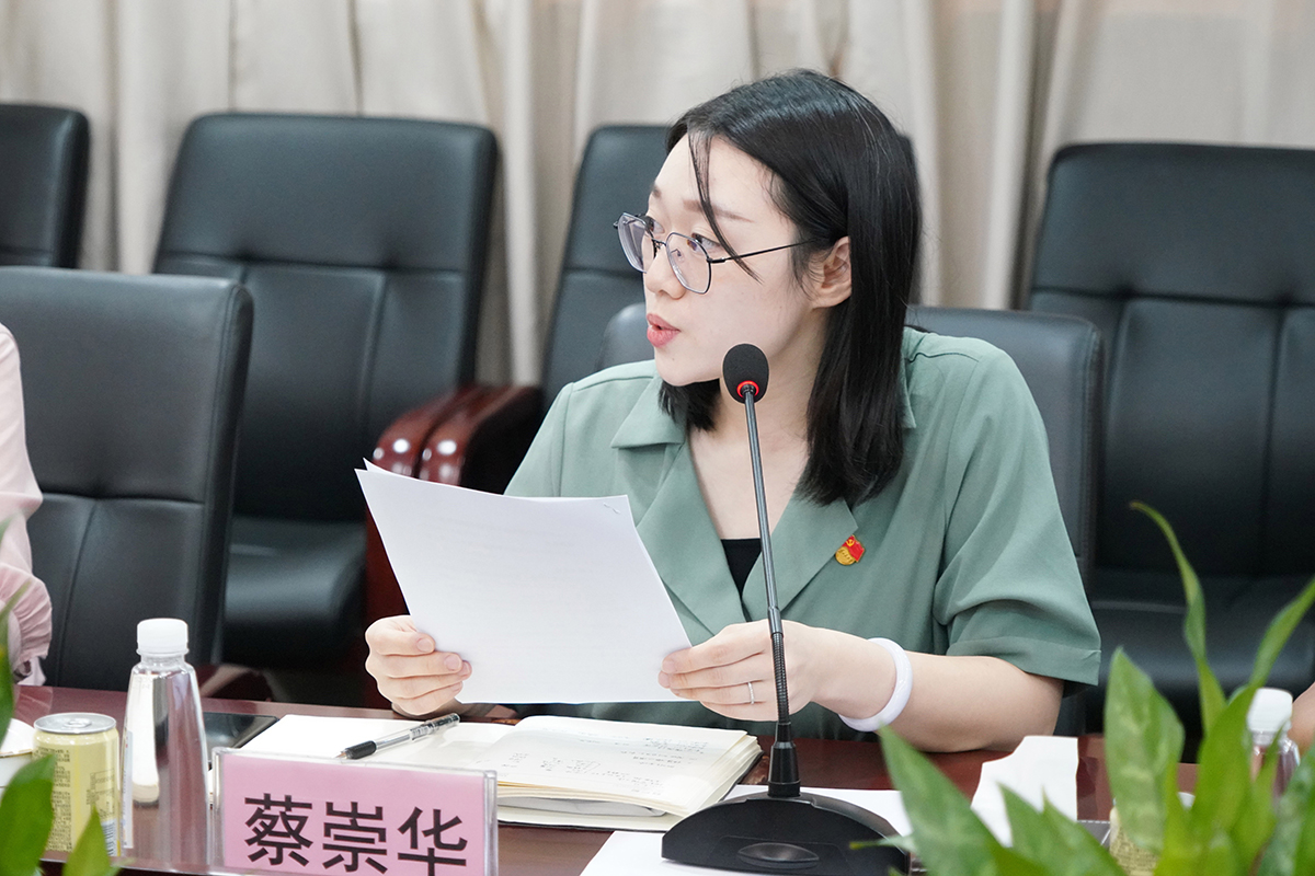 304am永利集团·(中国)有限公司官网