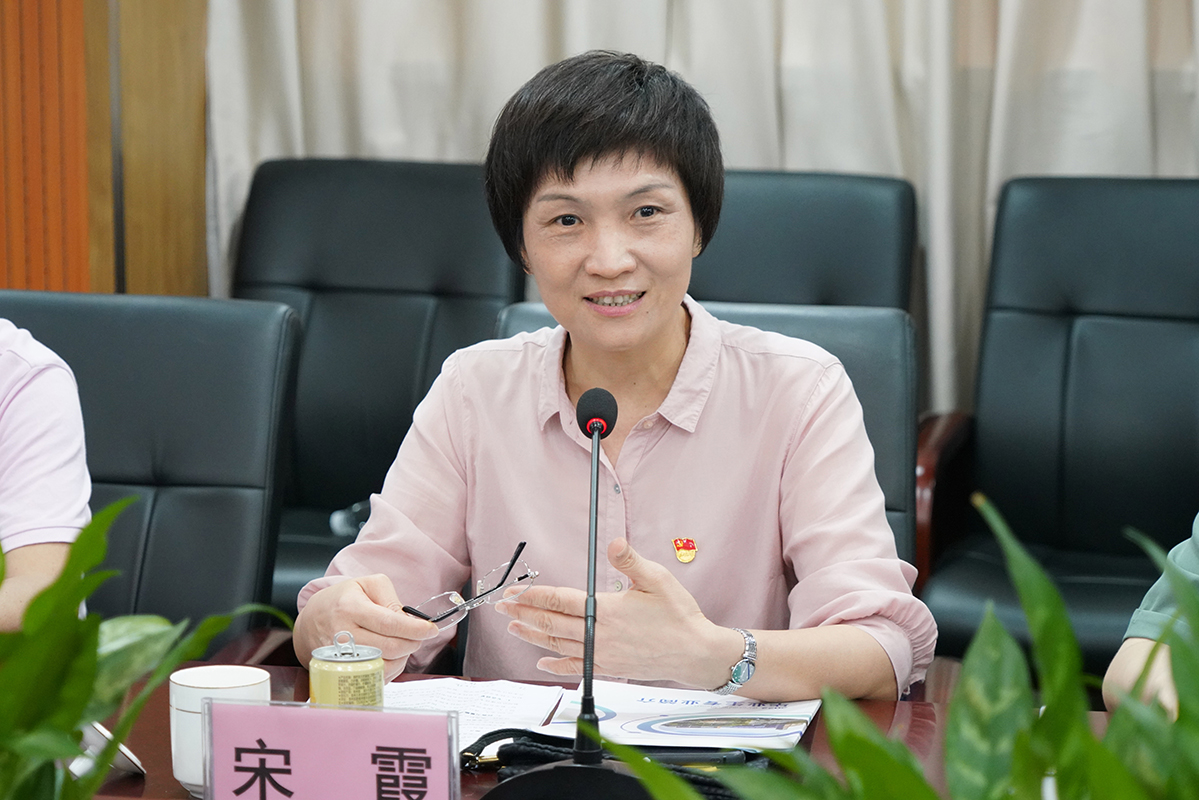 304am永利集团·(中国)有限公司官网