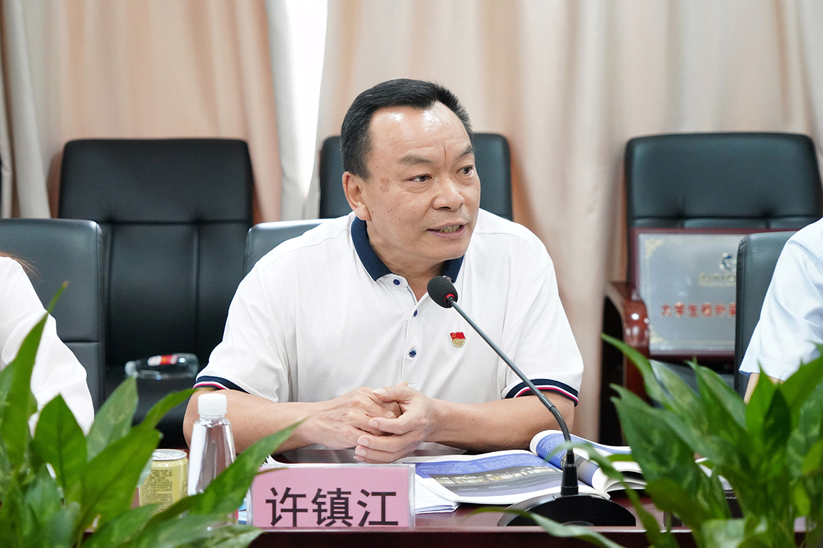 304am永利集团·(中国)有限公司官网