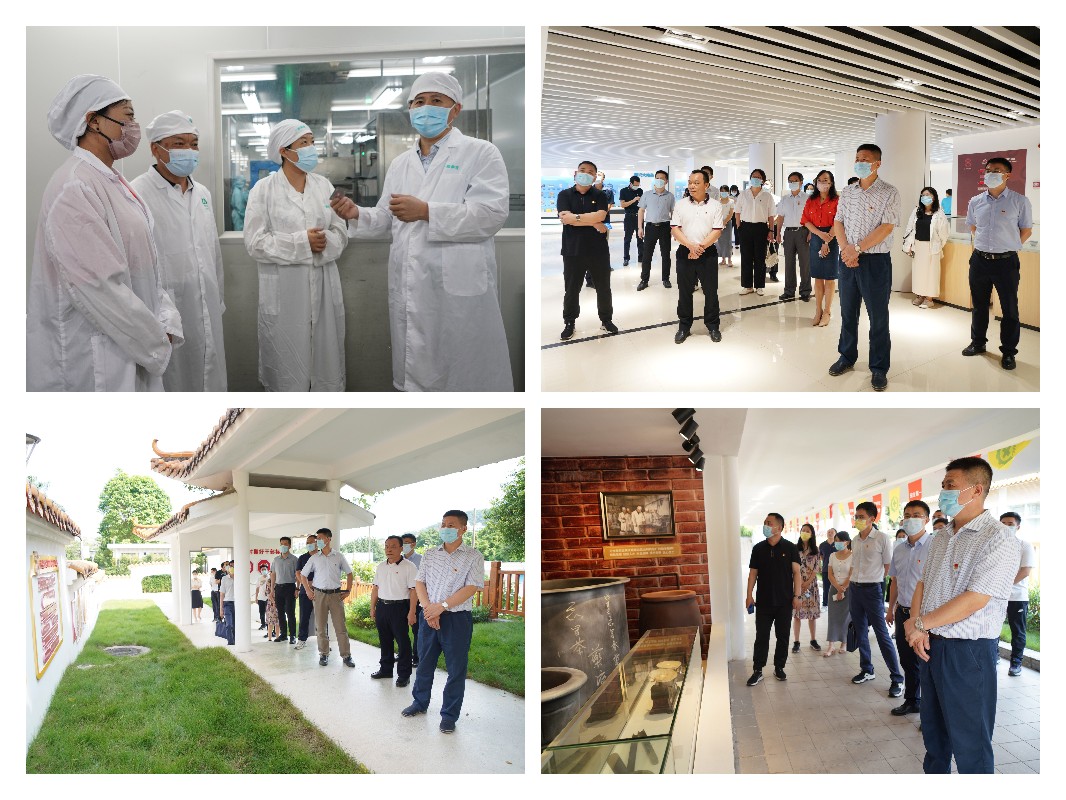 304am永利集团·(中国)有限公司官网