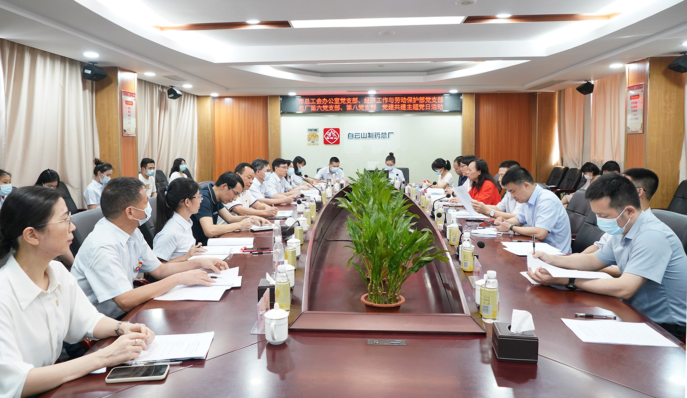 304am永利集团·(中国)有限公司官网