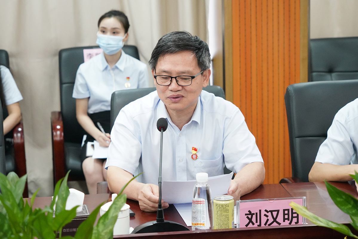 304am永利集团·(中国)有限公司官网