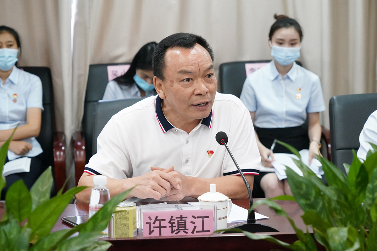 304am永利集团·(中国)有限公司官网