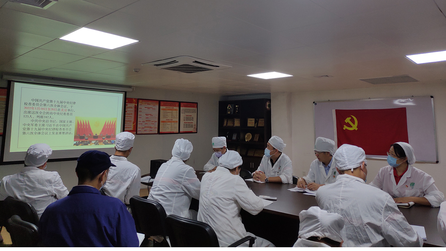 304am永利集团·(中国)有限公司官网