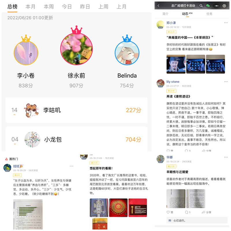 304am永利集团·(中国)有限公司官网