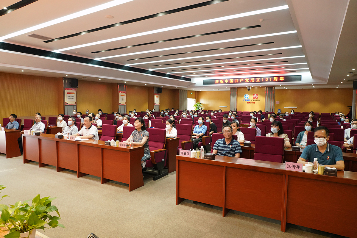 304am永利集团·(中国)有限公司官网