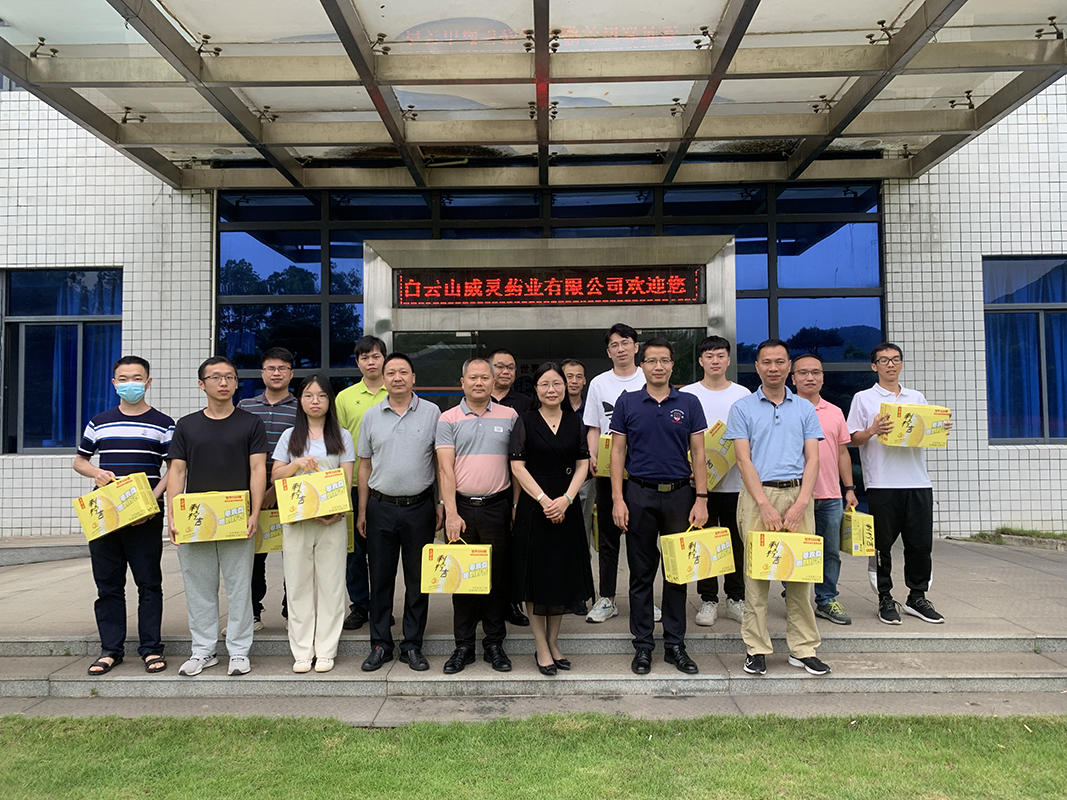 广药集团工会主席李锦云一行到广药304am永利集团揭西出产基地发展走访慰问