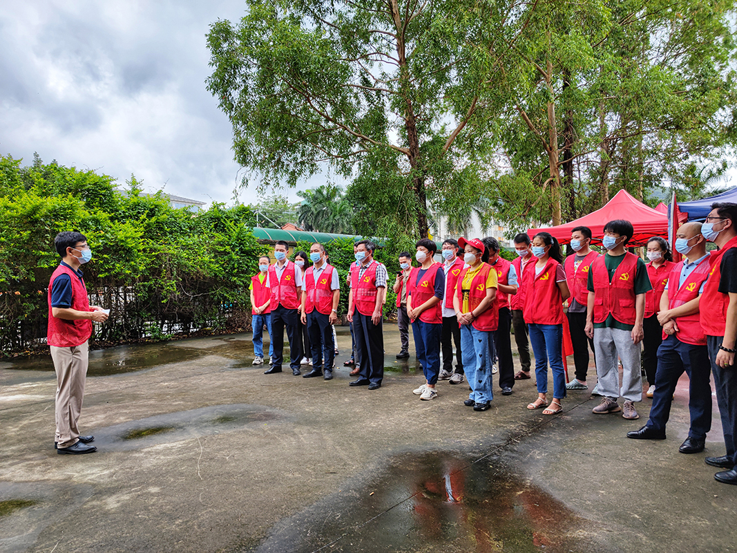 304am永利集团·(中国)有限公司官网