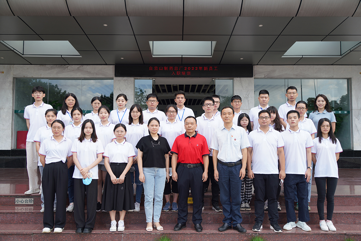 304am永利集团·(中国)有限公司官网