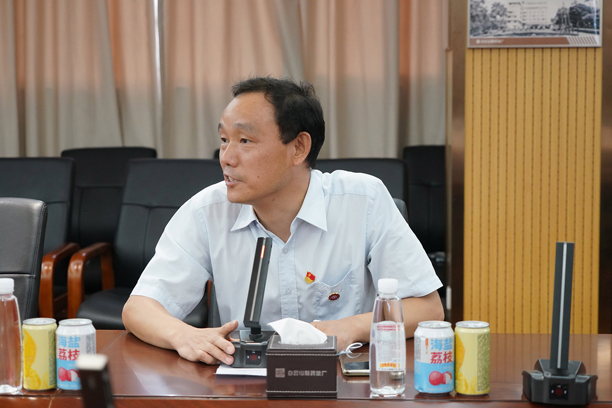 304am永利集团·(中国)有限公司官网