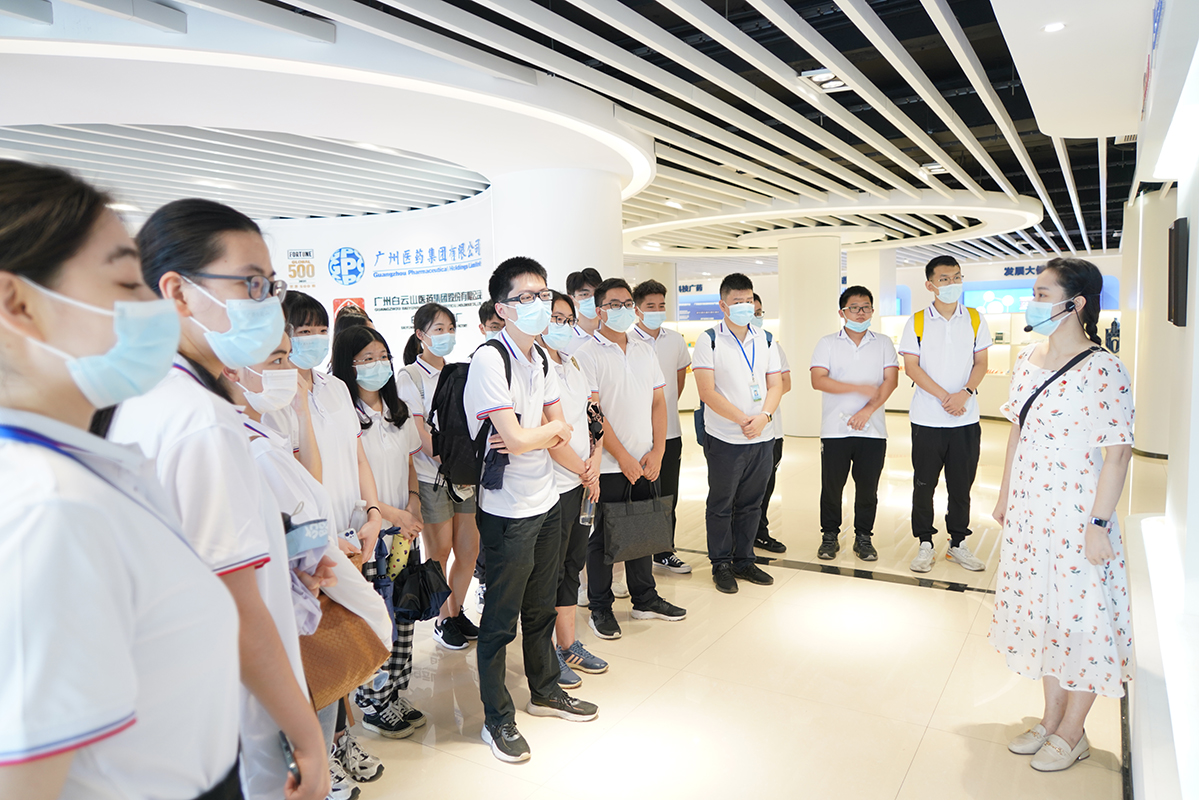 304am永利集团·(中国)有限公司官网