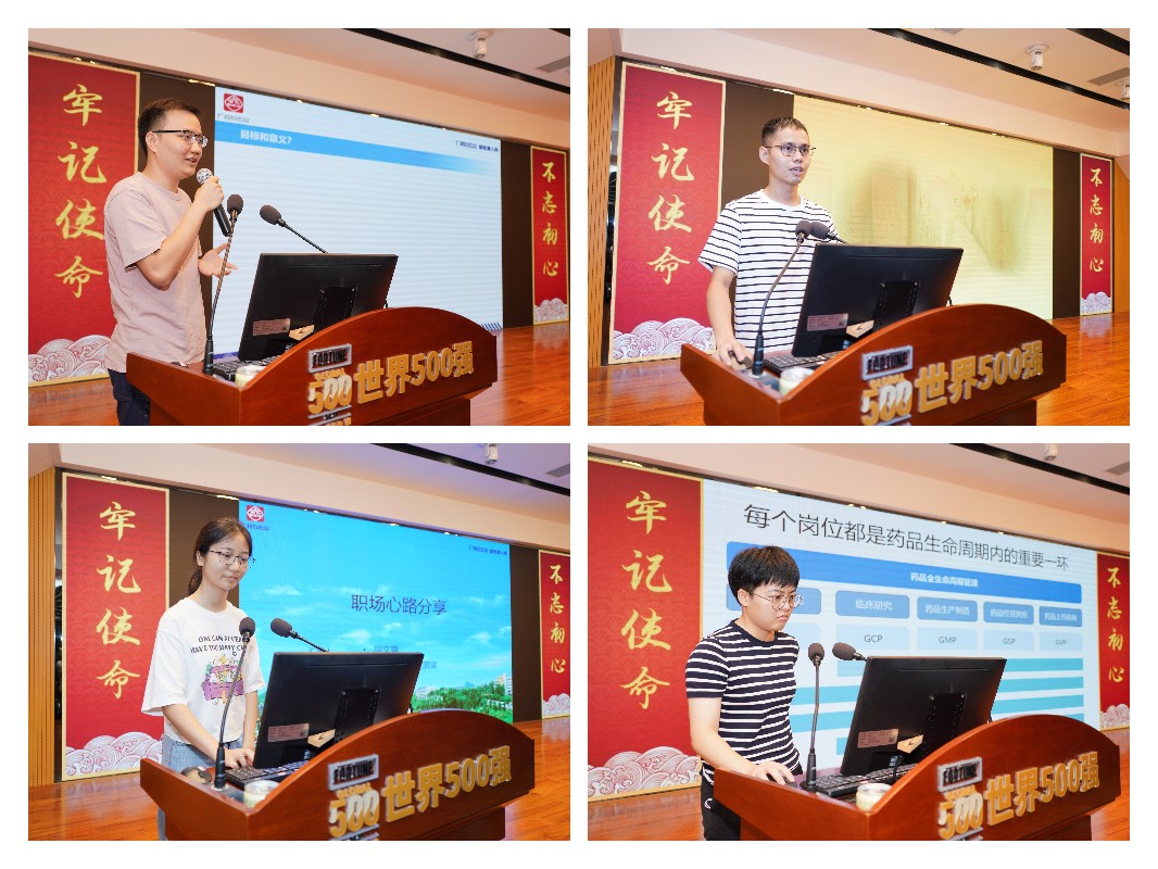 304am永利集团·(中国)有限公司官网