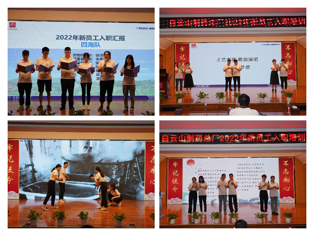 304am永利集团·(中国)有限公司官网