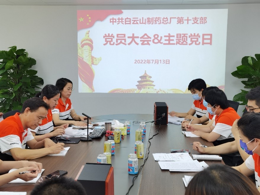 304am永利集团·(中国)有限公司官网