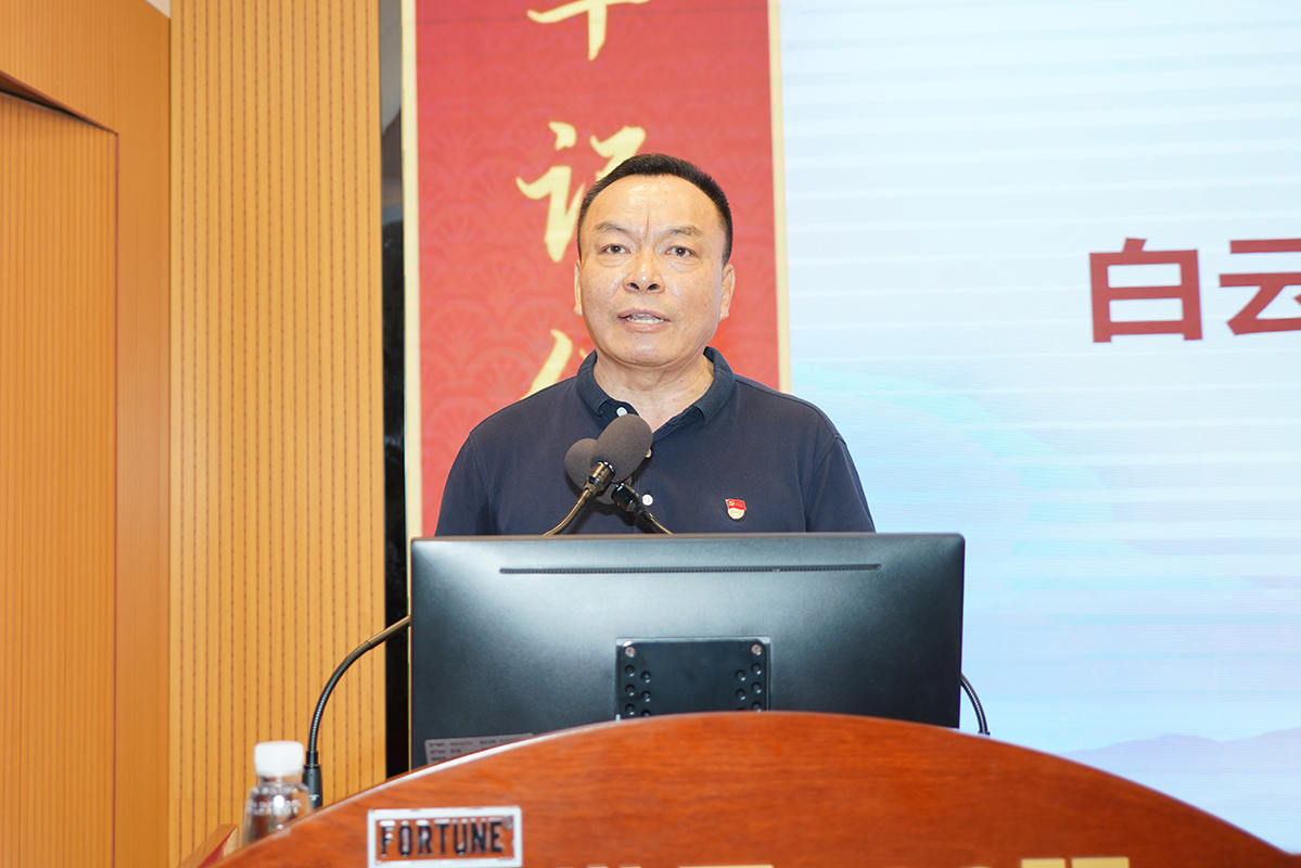 304am永利集团·(中国)有限公司官网