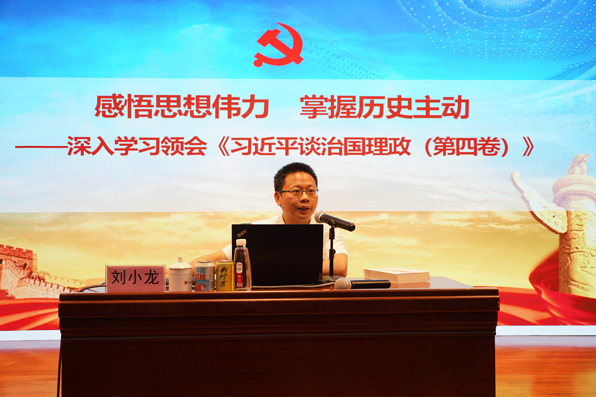 304am永利集团·(中国)有限公司官网