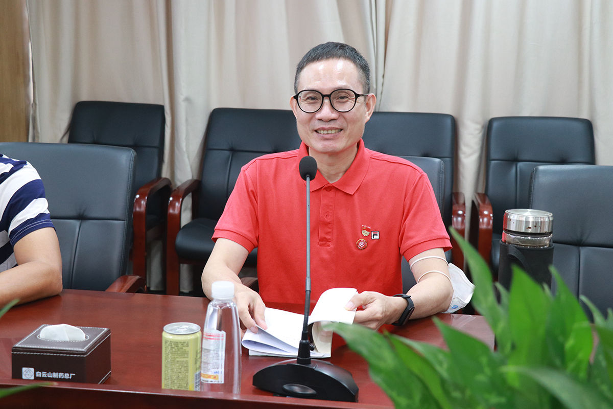 304am永利集团·(中国)有限公司官网