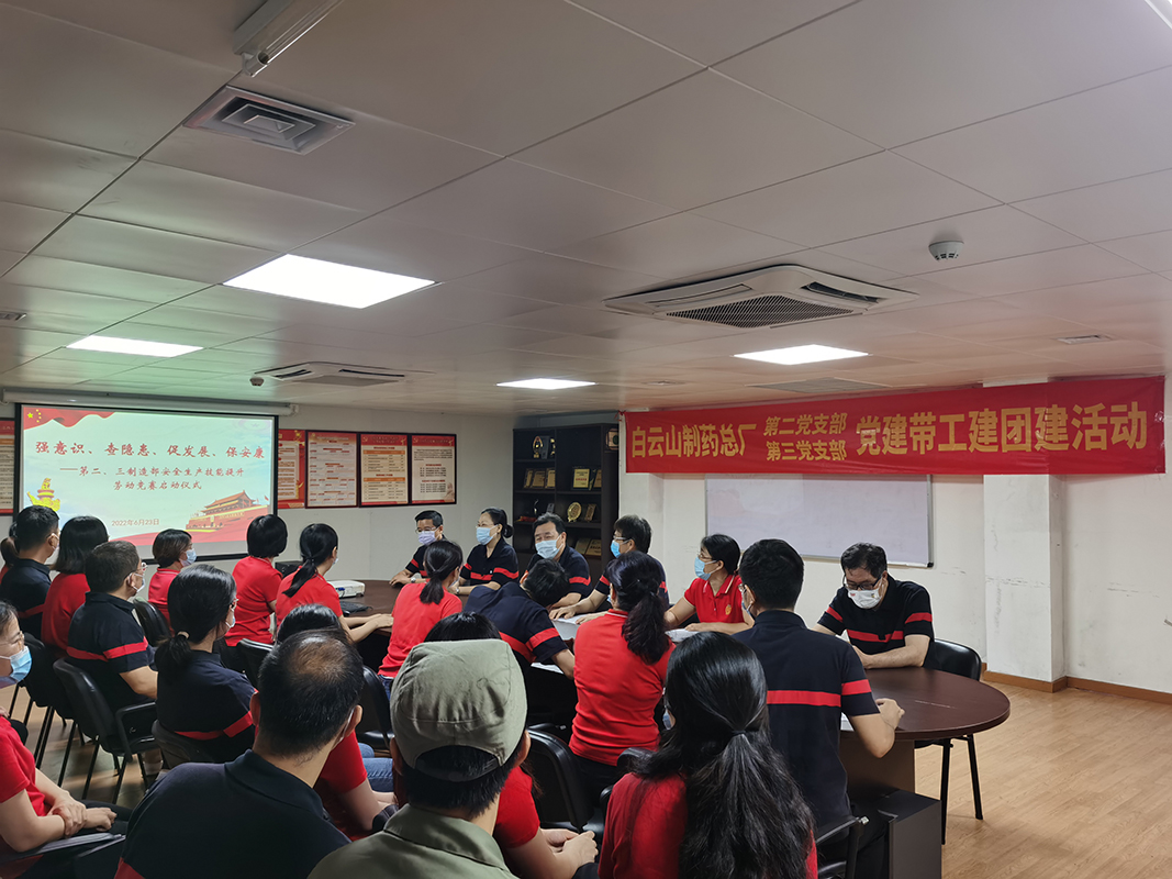 304am永利集团·(中国)有限公司官网