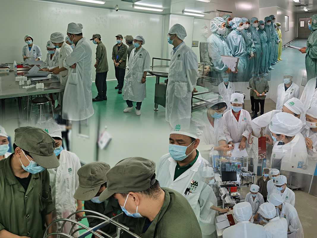 304am永利集团·(中国)有限公司官网