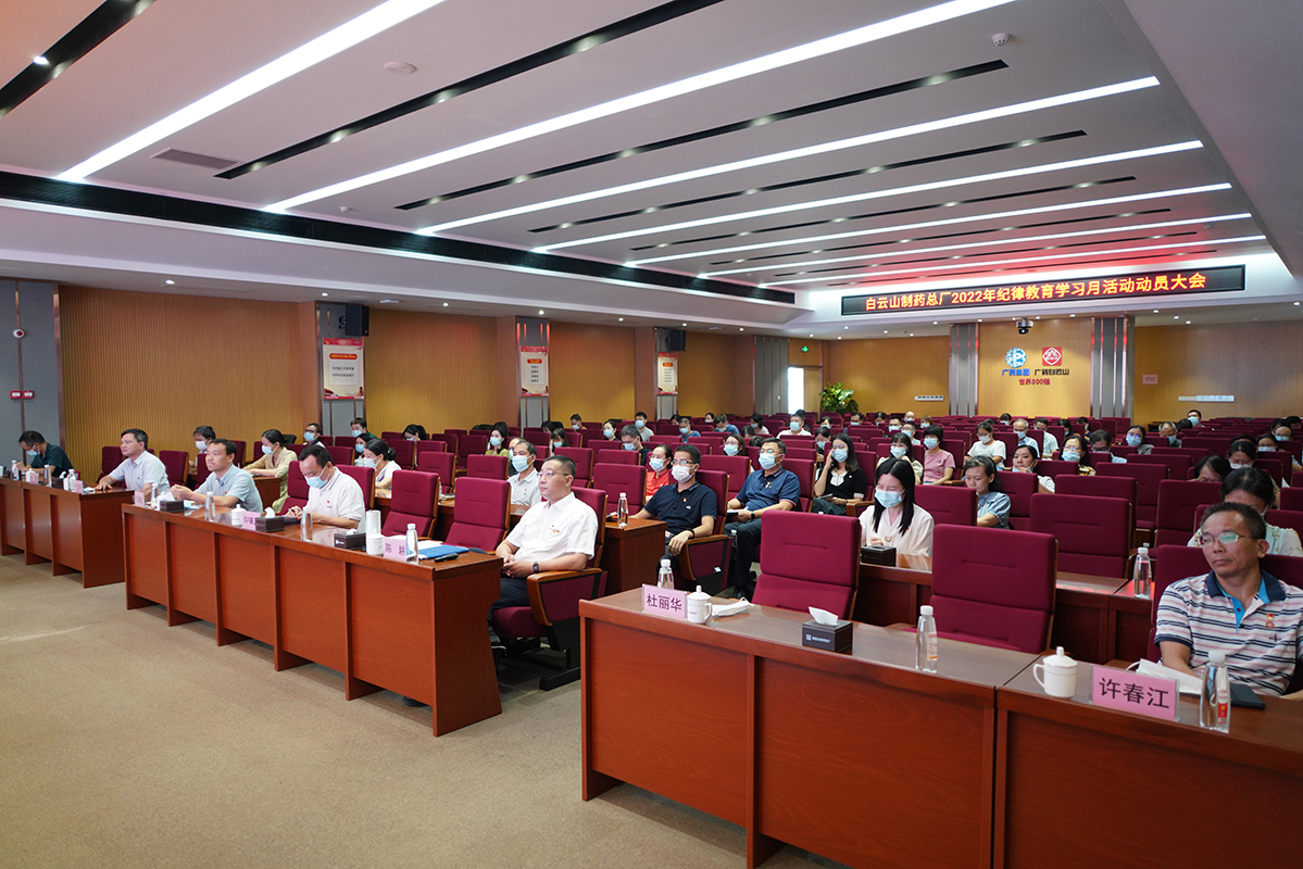 304am永利集团·(中国)有限公司官网