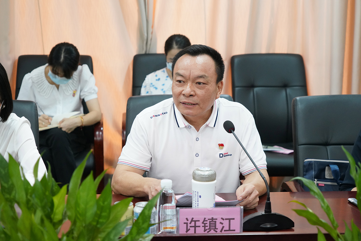 304am永利集团·(中国)有限公司官网