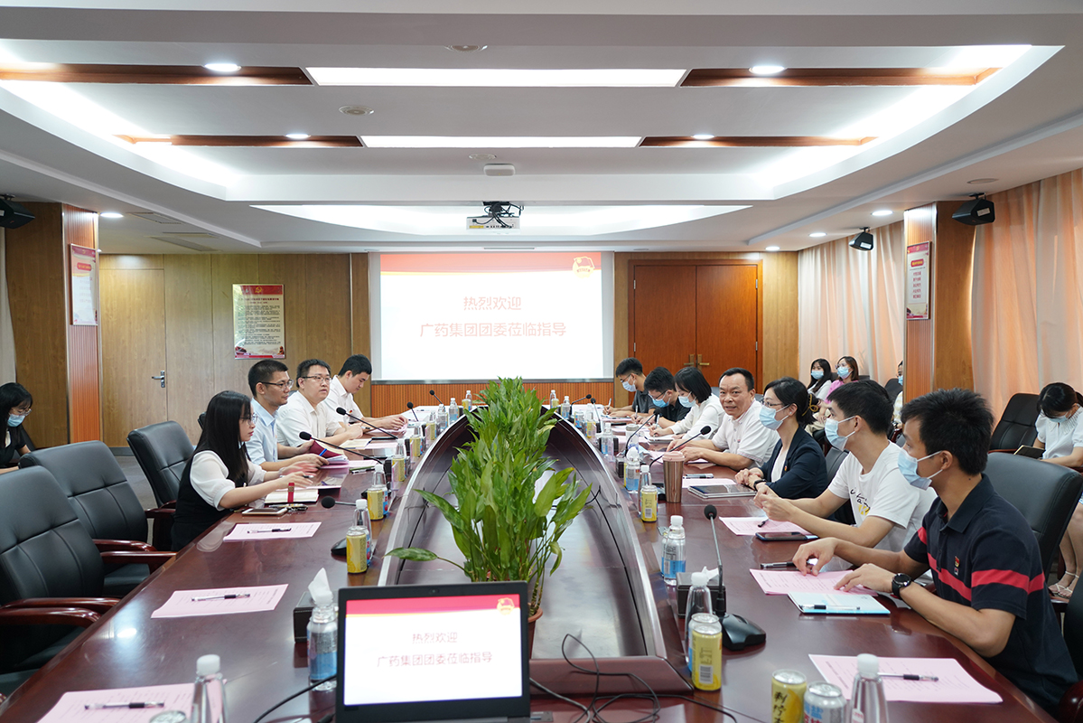 304am永利集团·(中国)有限公司官网