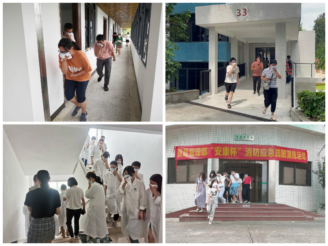 304am永利集团·(中国)有限公司官网