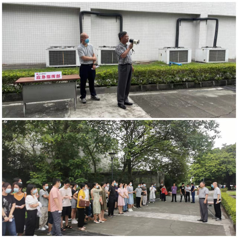 304am永利集团·(中国)有限公司官网