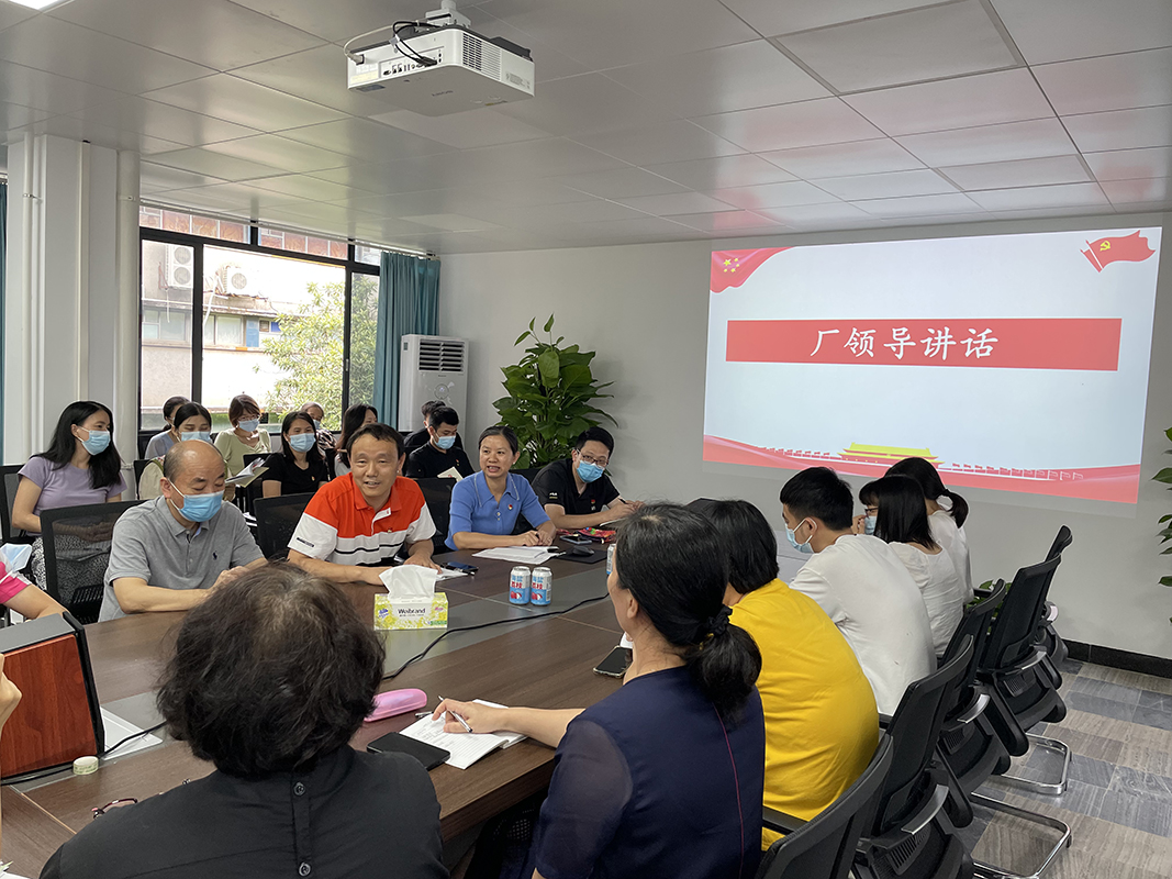 304am永利集团·(中国)有限公司官网