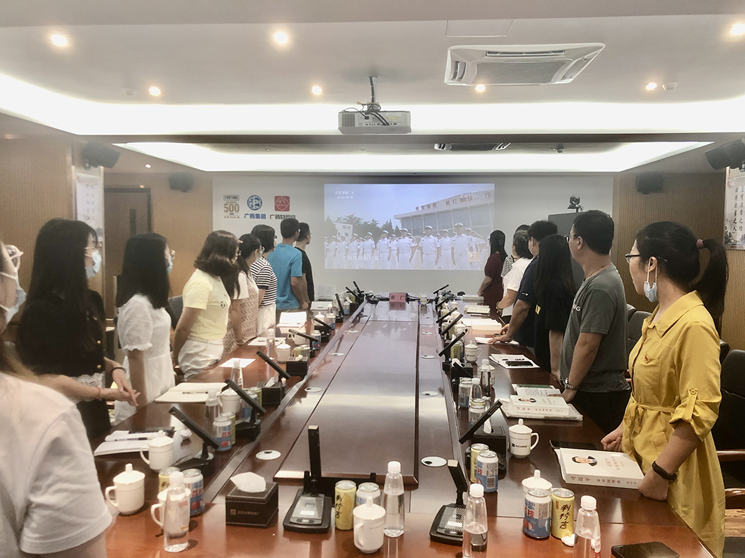 304am永利集团·(中国)有限公司官网