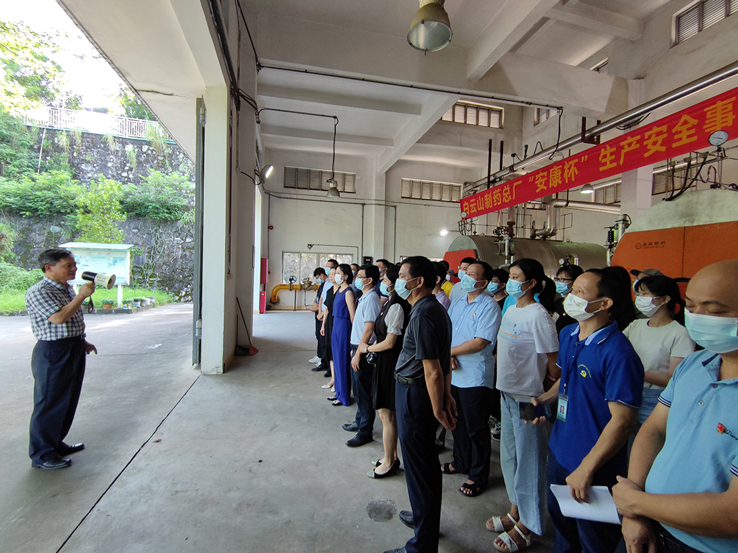 304am永利集团·(中国)有限公司官网