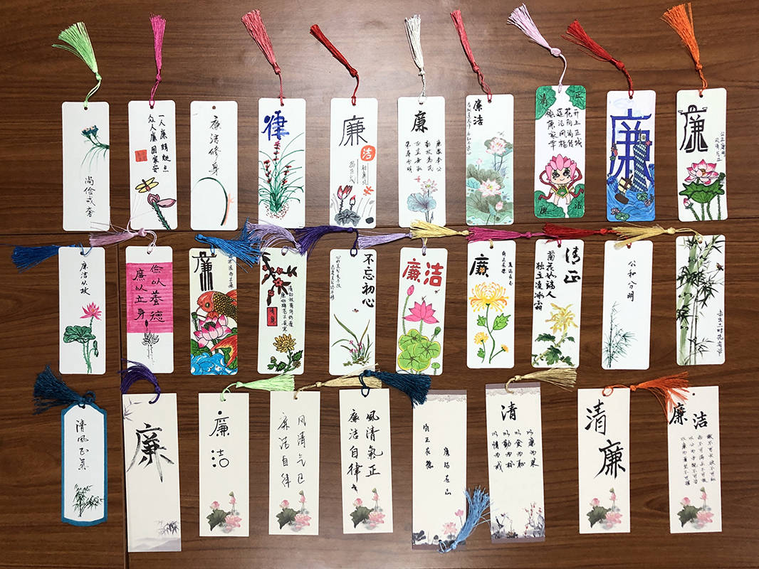 304am永利集团·(中国)有限公司官网