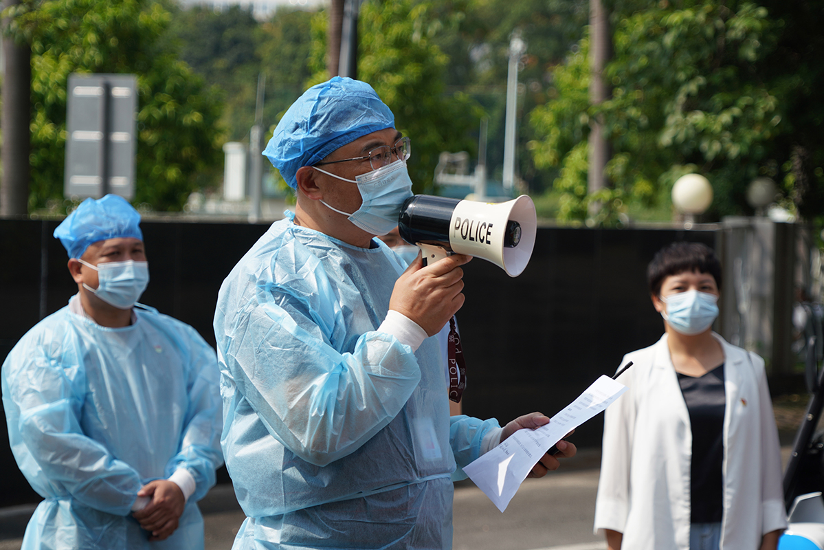 304am永利集团·(中国)有限公司官网