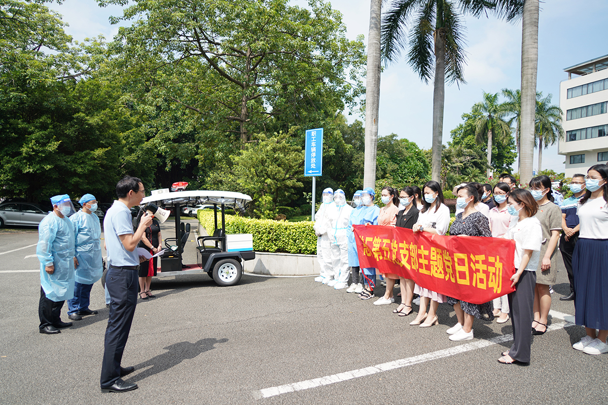 304am永利集团·(中国)有限公司官网