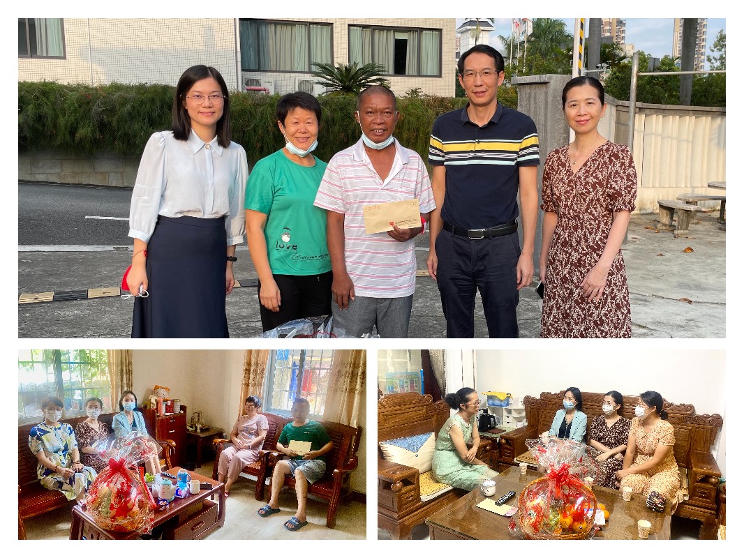 304am永利集团·(中国)有限公司官网