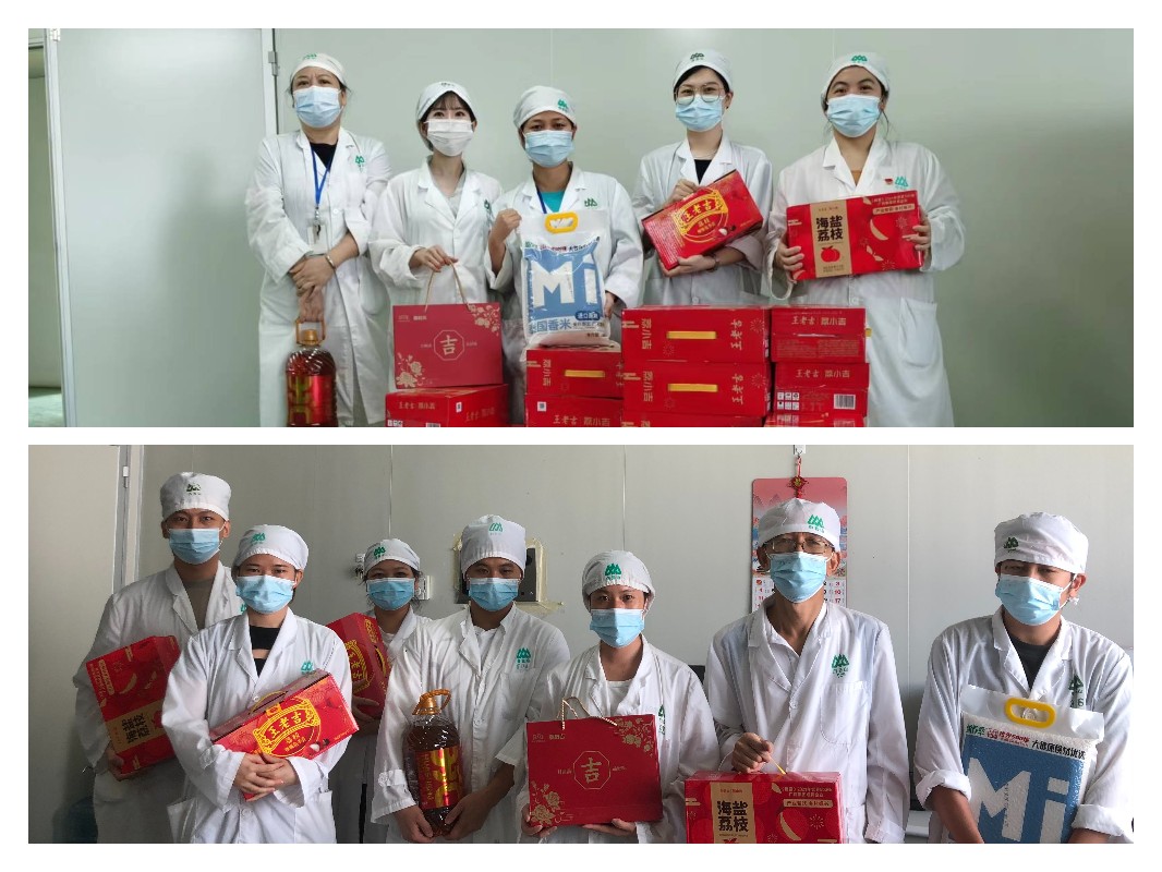 304am永利集团·(中国)有限公司官网